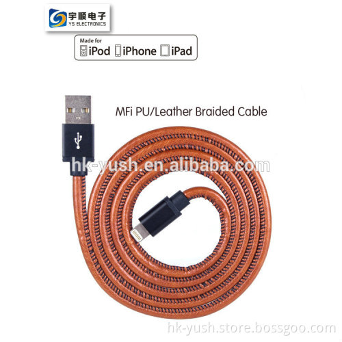 2016 YUSH MFI leather cable for iPhone with stitch covered